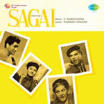Sagai (1951) Mp3 Songs